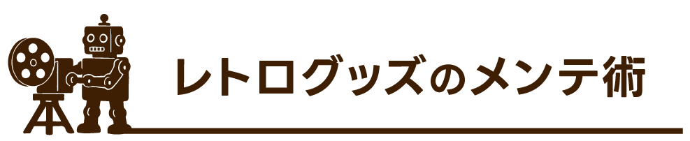 動画ギャラリー ボタン01