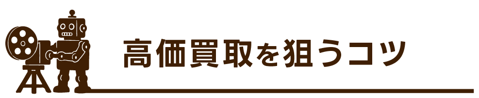動画ギャラリー ボタン02