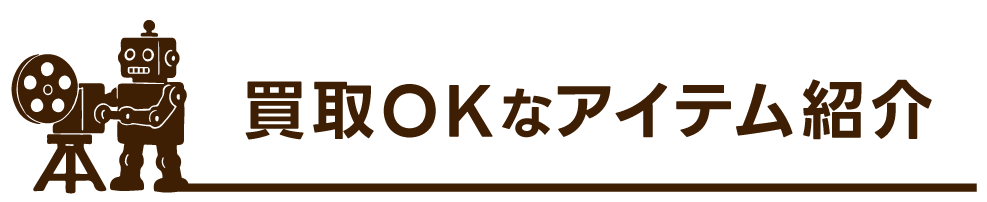 動画ギャラリー ボタン03