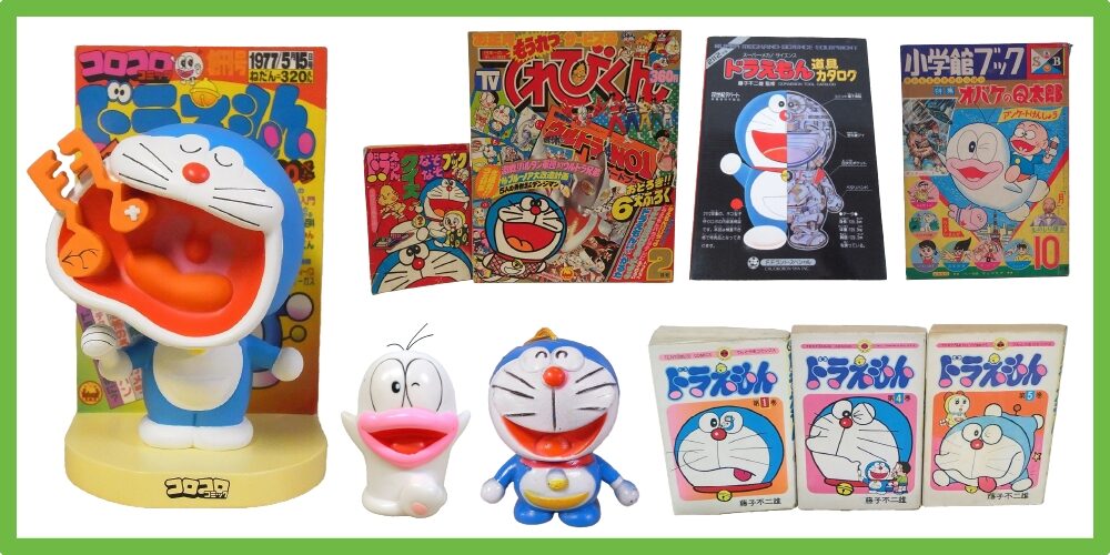 藤子不二雄グッズ