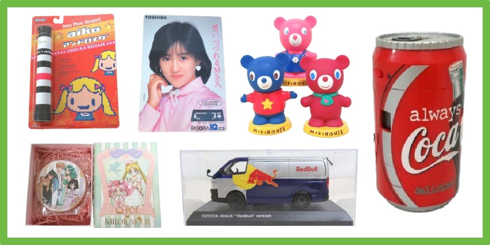 ノベルティグッズ