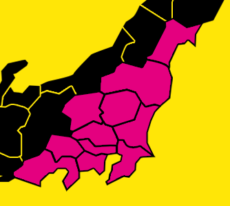 関東地方と近隣の県