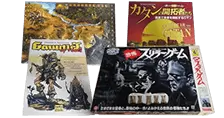 ボードゲーム