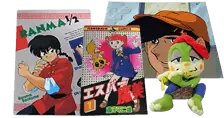 懐かしのアニメ