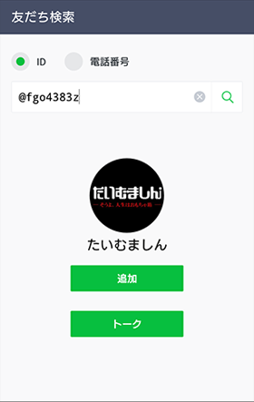 step3