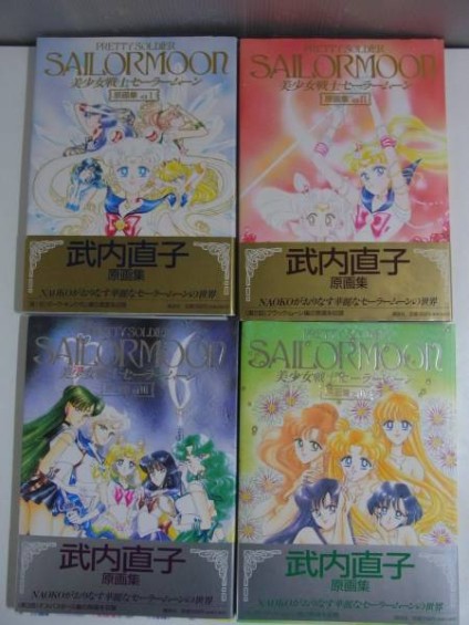 美少女戦士セーラームーン　原画集vol 1-5とおまけポスター 美少女戦士セーラームーン 原画集vol 1-5とおまけポスター