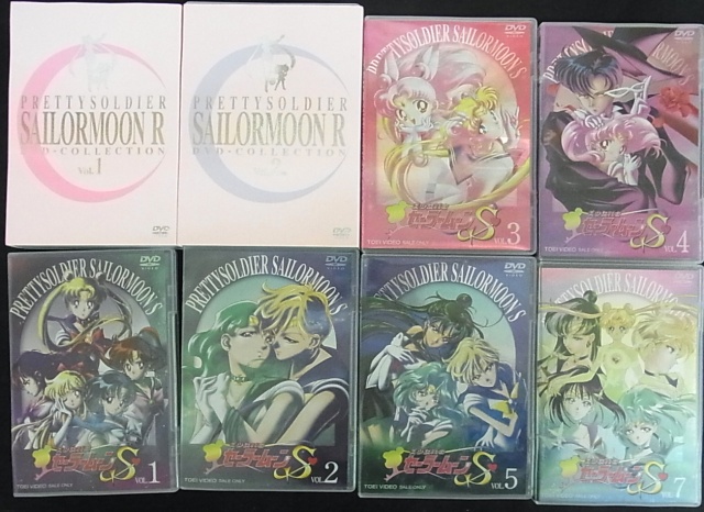 買取実績】美少女戦士セーラームーンDVD COLLECTION vol.1 ｜たいむましん