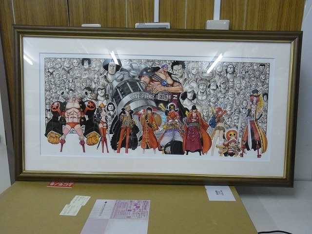 【非売品】ONEPIECE複製原画