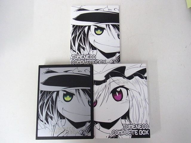 TUMENECO COMPLETE BOX / TUMENECO(冷猫) オンラインストア売上 本