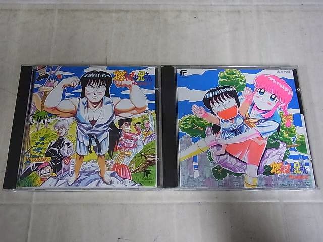 LD・漫画・同人誌・CD・雑誌等 アニメグッズ超大量買取！！ その3 