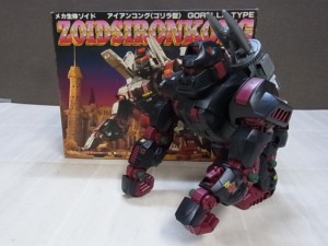 買取実績｜「ZOIDS ゾイド」 アイアンコング(ゴリラ型) 重装甲格闘攻撃 