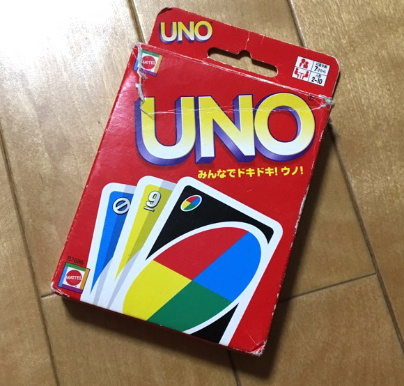 ボードゲーム遊び方紹介 第4回 番外編 “UNO” ｜たいむましん