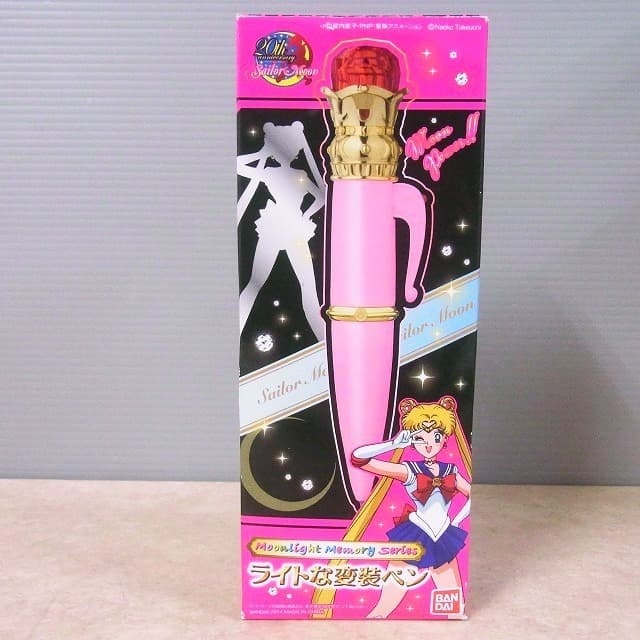 美少女戦士セーラームーン ライトな変装ペン