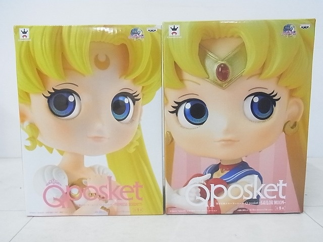 買取｜美少女戦士セーラームーン Qposket セーラームーン&プリンセス 