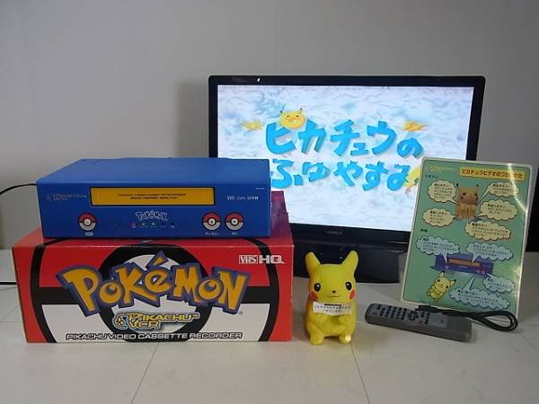 ポケットモンスター ピカチュウ ビデオデッキ - 映像機器