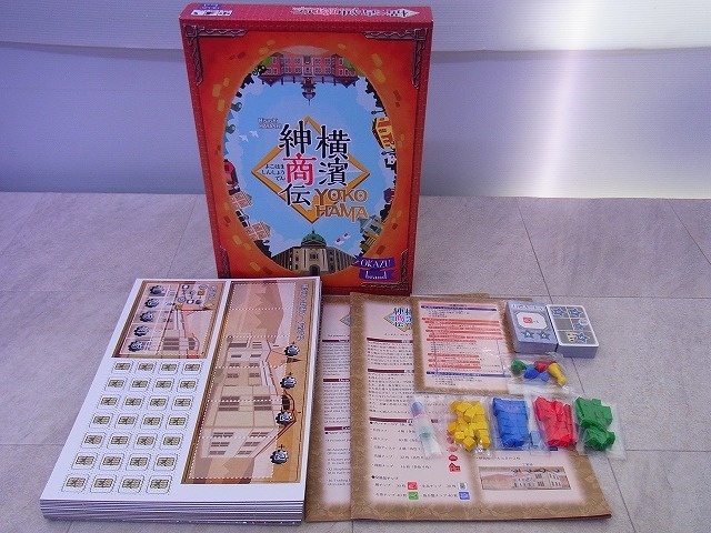 ボードゲーム9点まとめ売り ボードゲーム まとめ売り - メルカリ