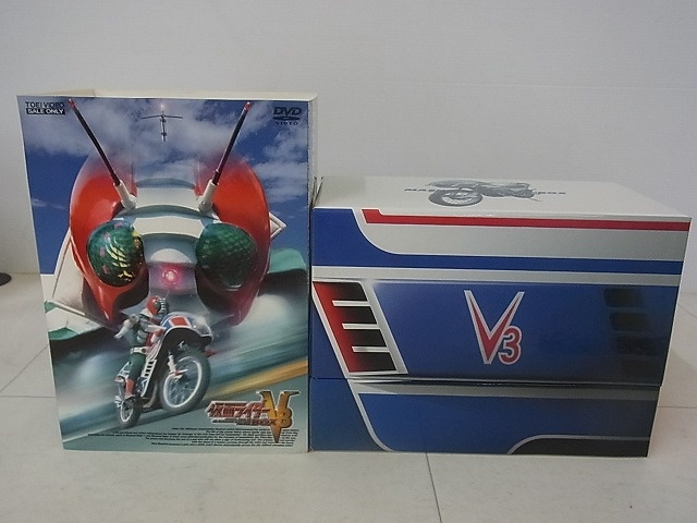 仮面ライダーV3 DVD-BOX 初回限定を埼玉県行田市のお客様から宅配にてお売りいただきました！ ｜たいむましん