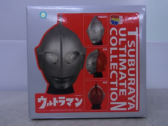 メディコムトイ ウルトラマンcタイプ 1 2スケールマスクを群馬県桐生市のお客様からお譲りいただきました たいむましん