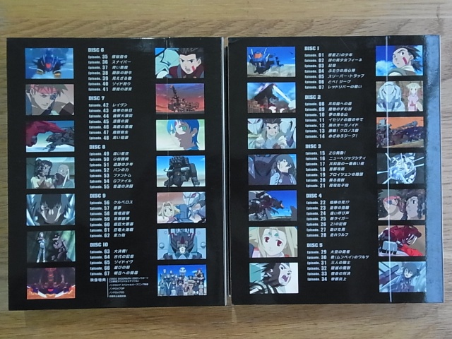 買取実績】ゾイド-ZOIDS-のBlu-ray BOX～その１～ ｜たいむましん