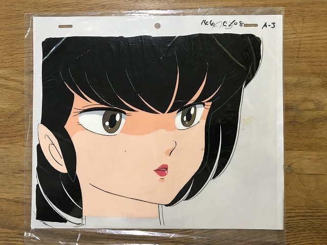 高橋留美子原作 うる星やつら のセル画をお譲り頂きました たいむましん