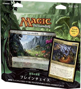 Mtgエターナルのススメ レガシーデッキ昔話 Bugカスケード 黎明期 たいむましん