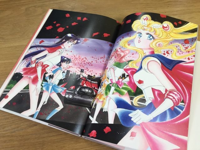 買取実績】『美少女戦士セーラームーン』原画集vol.I、vol.II |たいむ