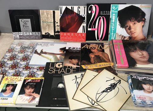 買取情報】中森明菜さんグッズ（写真集やビデオ、ＦＣグッズなど