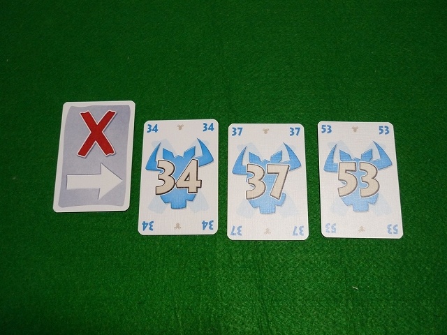 ×カード並べ方