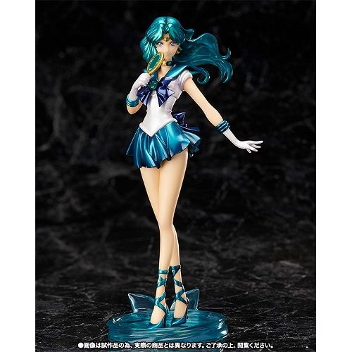 買取価格】フィギュアーツZERO セーラーネプチューン -美少女戦士 ...