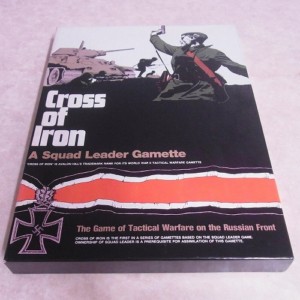 Cross of Iron クロスオブアイアン A Squad Leader Gamette