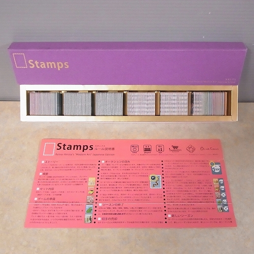 ボードゲーム スタンプス Stamps ドロッセルマイヤーズ オインクゲームズ-