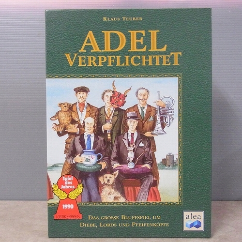 貴族のつとめ Adel Verpflichtet