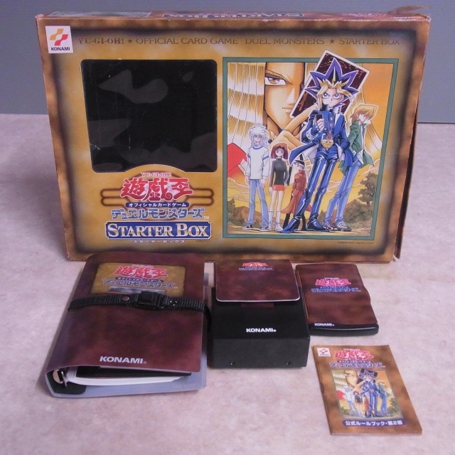 買取実績】遊戯王OCG スターターボックス 青眼の白龍 ｜たいむましん