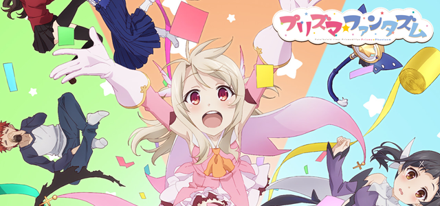 WS新弾レビュー「Fate/kaleid liner Prisma☆Illya プリズマ