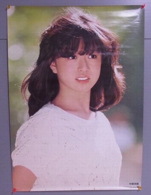 中森明菜ポスター