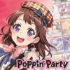 Poppin’Party アイキャッチ