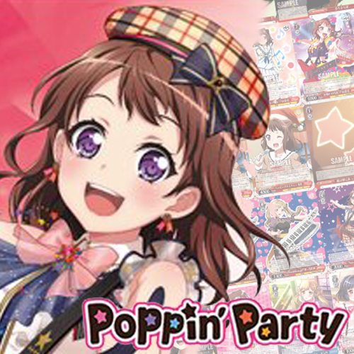 バンドリーグ！対応 8扉Poppin Party / ヴァイスシュヴァルツ WS
