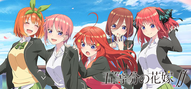 WS新弾レビュー「五等分の花嫁∬」 ｜たいむましん