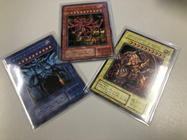 三幻神のカード