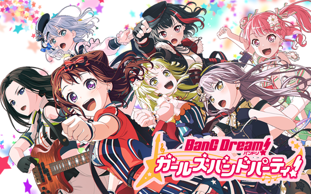 WS新弾レビュー 『バンドリ！ ガールズバンドパーティ！ 5th Anniversary』