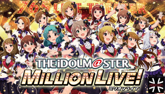 WS新弾レビュー「アイドルマスターミリオンライブ Welcome to the New 
