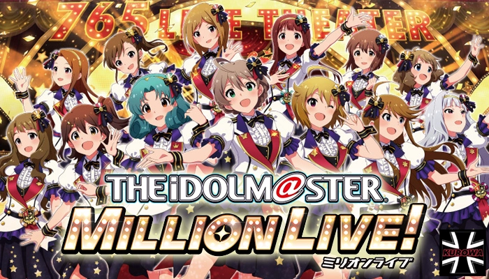 WS新弾レビュー「アイドルマスターミリオンライブ Welcome to the New