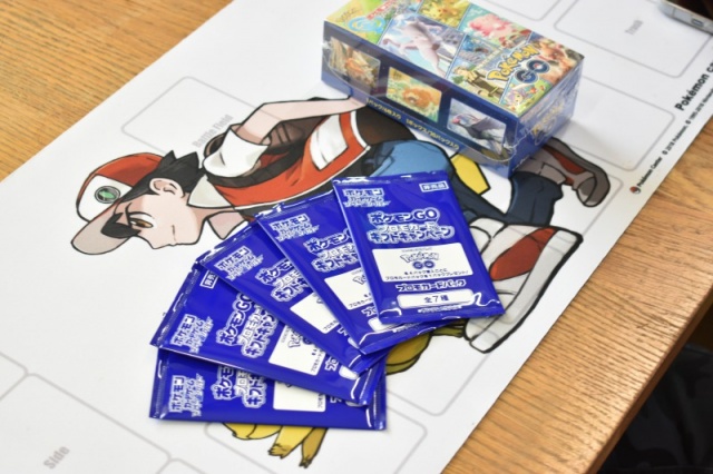 ポケモンカード 強化拡張パック ボックス　箱 GO BOX  ポケモンgo　20