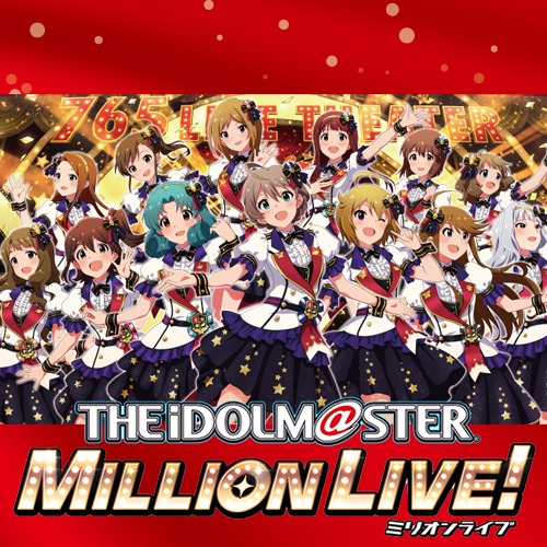 ヴァイスシュヴァルツ アイドルマスター　ミリオンライブまとめ ヴァイスシュヴァルツよりブースターパック「アイドルマスター