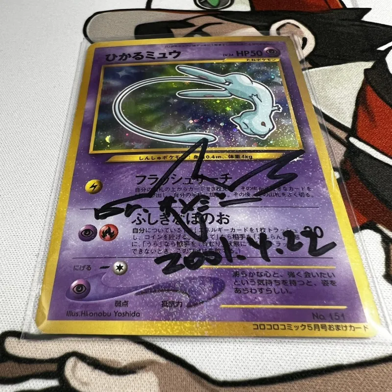 買取事例】サイン入り旧裏ポケモンカードをお譲りいただきました