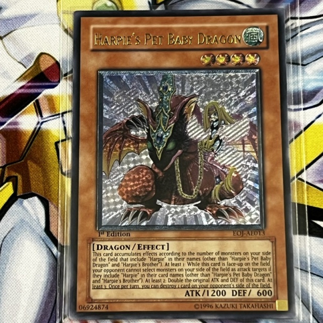 遊戯王 ヒーローバリア 旧アジア レリーフ PSA10+del-pa.de