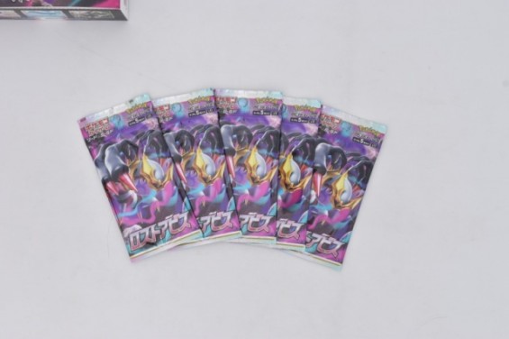 ポケモンカード メガ インフェルノX サーチ済みパック まとめ売り100