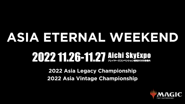 Asia Eternal Weekend