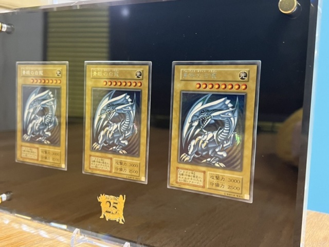 遊戯王25th anniversary ultimate ブルーアイズホワイト