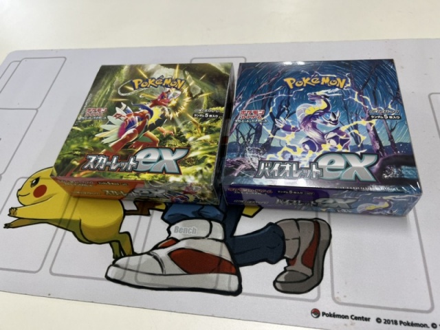 ポケモンカード『スカーレットex/バイオレットex』のレアリティ排出率 ...